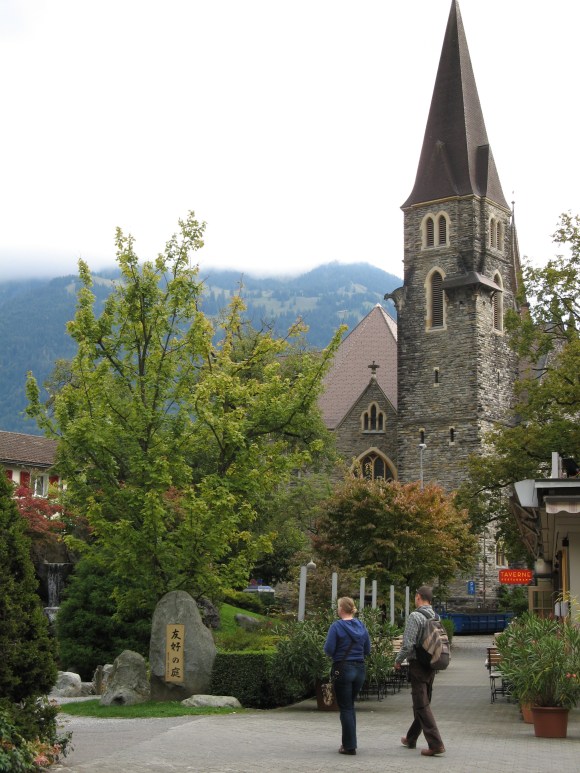 Japanese Gardens in Interlaken